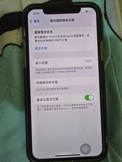 由 ares06327 (刊登 ID 1380395736，圖片 1) 提交，位於 的 (類別：)，說明：。