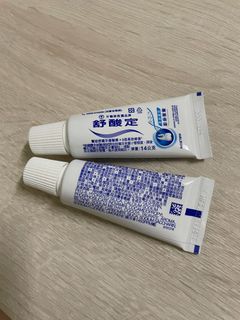由 yoyo0047 (刊登 ID 1380486999，圖片 1) 提交，位於 的 (類別：)，說明：。