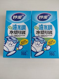 由 amaggie0218 (刊登 ID 1380306765，圖片 1) 提交，位於 的 (類別：)，說明：。