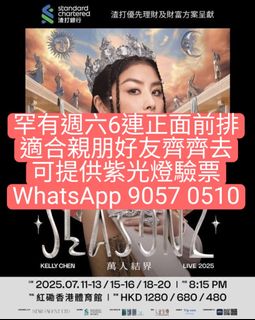 （分類：）位於 。 由 peterlam1042744 提交（商品編號 1380356141，圖片 1）。簡介： 。