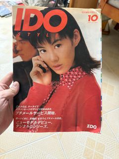 （分類：）位於 。 由 tiunama 提交（商品編號 1380365943，圖片 1）。簡介： 。