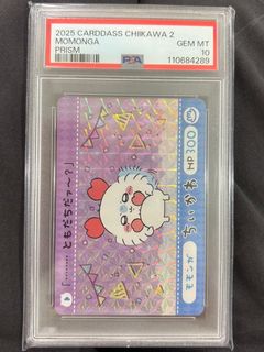 （分類：）位於 。 由 31ml_ 提交（商品編號 1379563943，圖片 1）。簡介： 。