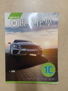 （分類：）位於 。 由 gameoni 提交（商品編號 1380424080，圖片 1）。簡介： 。