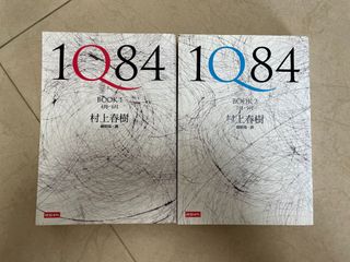 （分類：）位於 。 由 welbecktothefuture 提交（商品編號 1380390129，圖片 1）。簡介： 。