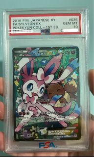 (Category: ) located in . Submitted by lastpricesir (Listing ID 1380456946, Image 1). Description: .