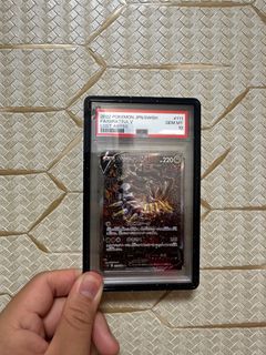 (Category: ) located in . Submitted by ry.nn (Listing ID 1380345257, Image 1). Description: .