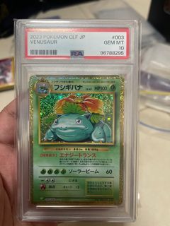(Category: ) located in . Submitted by glennsim (Listing ID 1380453623, Image 1). Description: .