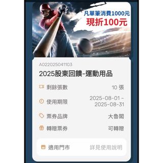 由 yiouna126 (刊登 ID 1380462574，圖片 1) 提交，位於 的 (類別：)，說明：。