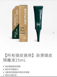 由 CHICHI (刊登 ID 1380367511，圖片 1) 提交，位於 的 (類別：)，說明：。