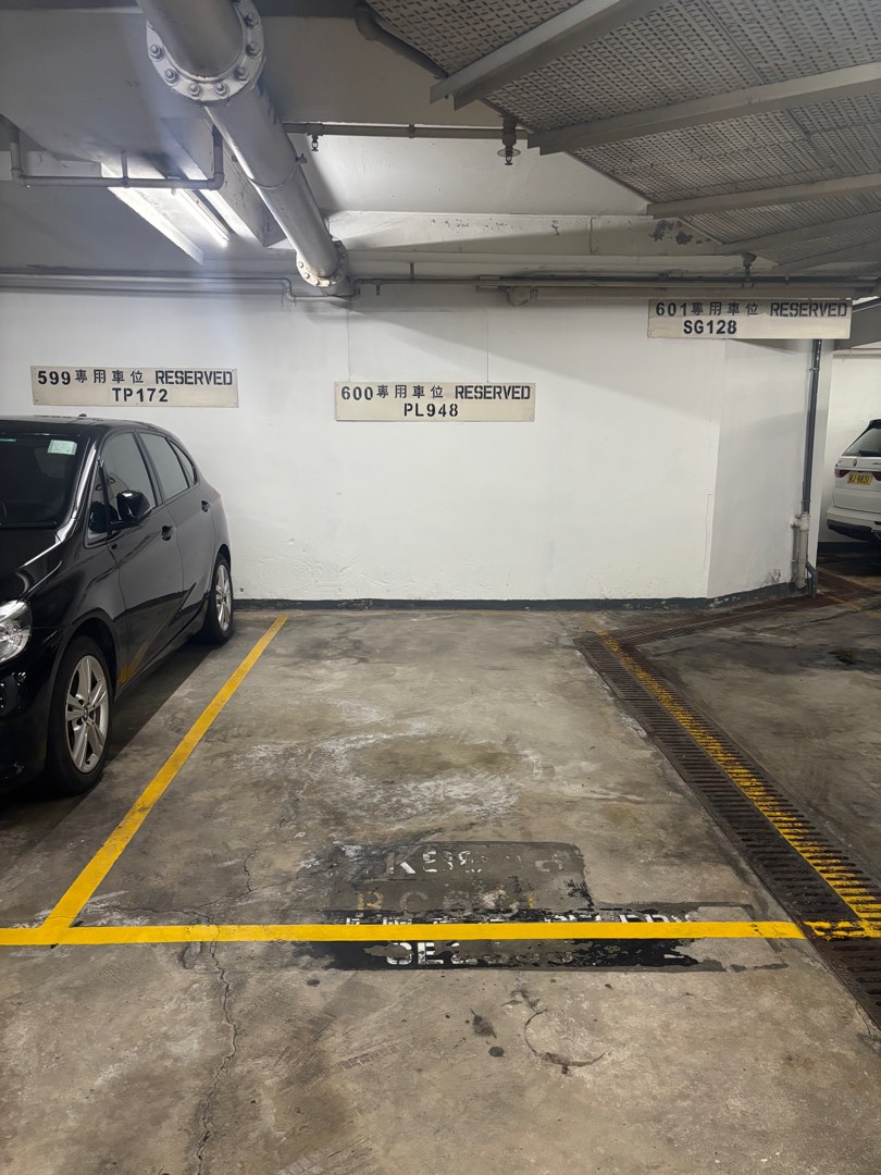 (分類:)位於 。 由 priscillay 提交(商品編號 1380464464,圖片 1)。簡介: 。
