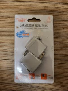 由 chenvalerj43711 (刊登 ID 1380421699，圖片 1) 提交，位於 的 (類別：)，說明：。