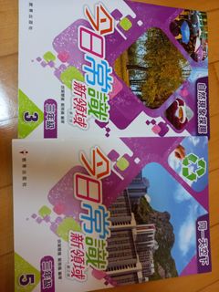（分類：）位於 。 由 annlhk 提交（商品編號 1380444823，圖片 1）。簡介： 。