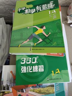 （分類：）位於 。 由 pig2222 提交（商品編號 1380302374，圖片 1）。簡介： 。