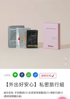 由 CHICHI (刊登 ID 1380378128，圖片 1) 提交，位於 的 (類別：)，說明：。