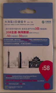 （分類：）位於 。 由 grocerieshk 提交（商品編號 1380489941，圖片 1）。簡介： 。