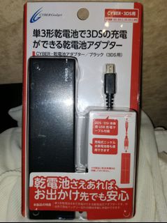 （分類：）位於 。 由 michaelkk 提交（商品編號 1380355208，圖片 1）。簡介： 。