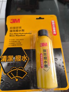 由 lisasky10214606 (刊登 ID 1380364781，圖片 1) 提交，位於 的 (類別：)，說明：。