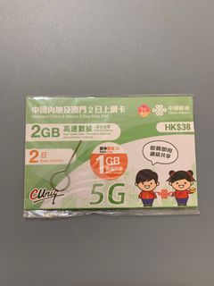 （分類：）位於 。 由 linwong88 提交（商品編號 1380457252，圖片 1）。簡介： 。