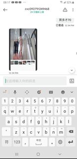 由 hankha37 (刊登 ID 1380294459，圖片 1) 提交，位於 的 (類別：)，說明：。