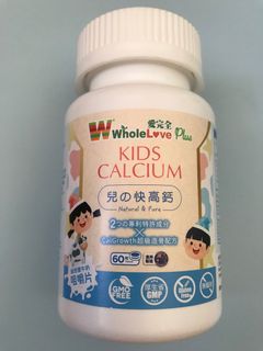 （分類：）位於 。 由 yonghuming 提交（商品編號 1380320739，圖片 1）。簡介： 。