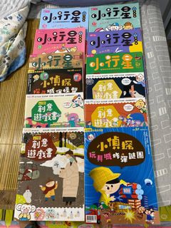 由 wini621 (刊登 ID 1380456327，圖片 1) 提交，位於 的 (類別：)，說明：。