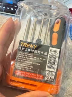 由 elflucy (刊登 ID 1380382958，圖片 1) 提交，位於 的 (類別：)，說明：。