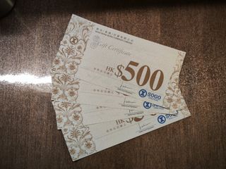 （分類：）位於 。 由 kennyb103 提交（商品編號 1380464909，圖片 1）。簡介： 。