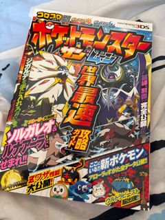 （分類：）位於 。 由 cecillycow 提交（商品編號 1380350720，圖片 1）。簡介： 。