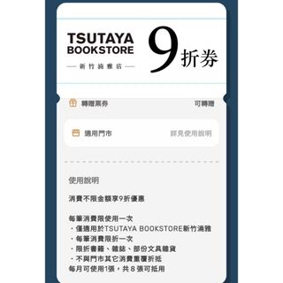 由 yiouna126 (刊登 ID 1380463178，圖片 1) 提交，位於 的 (類別：)，說明：。