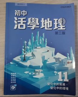 （分類：）位於 。 由 Sgr1221 提交（商品編號 1380303228，圖片 1）。簡介： 。