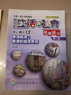 （分類：）位於 。 由 undochan 提交（商品編號 1380308070，圖片 1）。簡介： 。