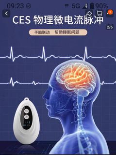由 gordy6501052449 (刊登 ID 1380299486，圖片 1) 提交，位於 的 (類別：)，說明：。