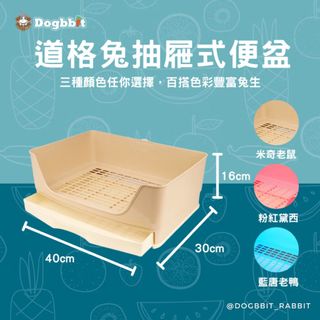 由 chaya0710 (刊登 ID 1380302613，圖片 1) 提交，位於 的 (類別：)，說明：。