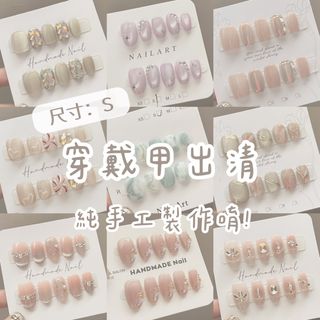 由 qi._.in (刊登 ID 1380306148，圖片 1) 提交，位於 的 (類別：)，說明：。