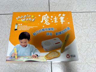 由 lyx100906985 (刊登 ID 1380314204，圖片 1) 提交，位於 的 (類別：)，說明：。