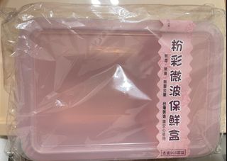由 loveqiqi66 (刊登 ID 1380334164，圖片 1) 提交，位於 的 (類別：)，說明：。