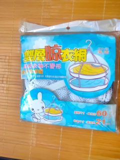 由 a0932287997 (刊登 ID 1380339869，圖片 1) 提交，位於 的 (類別：)，說明：。