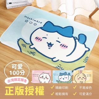 由 years17469775 (刊登 ID 1380342051，圖片 1) 提交，位於 的 (類別：)，說明：。
