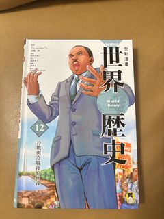 （分類：）位於 。 由 hkwuyy73697 提交（商品編號 1380361276，圖片 1）。簡介： 。