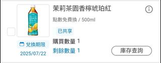 由 wei326437 (刊登 ID 1380365714，圖片 1) 提交，位於 的 (類別：)，說明：。