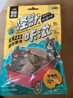 由 angel19881218 (刊登 ID 1380367122，圖片 1) 提交，位於 的 (類別：)，說明：。