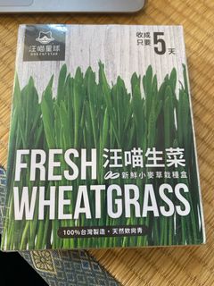 （分類：）位於 。 由 rinshita 提交（商品編號 1380373901，圖片 1）。簡介： 。