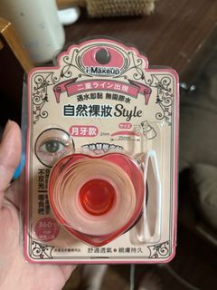由 rui.qiii (刊登 ID 1380374456，圖片 1) 提交，位於 的 (類別：)，說明：。