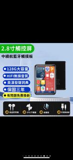 由 konyao991210 (刊登 ID 1380374710，圖片 1) 提交，位於 的 (類別：)，說明：。