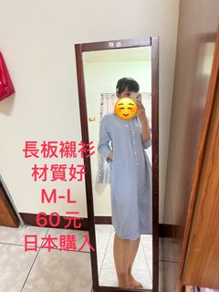 由 ann66uu (刊登 ID 1380375440，圖片 1) 提交，位於 的 (類別：)，說明：。