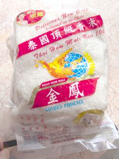 （分類：）位於 。 由 loveismore99 提交（商品編號 1380377179，圖片 1）。簡介： 。