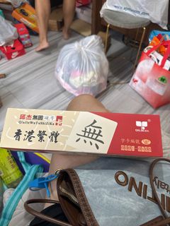 （分類：）位於 。 由 kitty20sze53510 提交（商品編號 1380383404，圖片 1）。簡介： 。