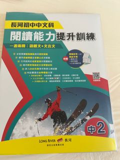 （分類：）位於 。 由 chunduck 提交（商品編號 1380398176，圖片 1）。簡介： 。