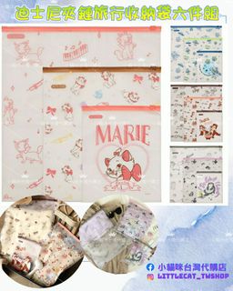 （分類：）位於 。 由 littlecat_twshop 提交（商品編號 1380408448，圖片 1）。簡介： 。
