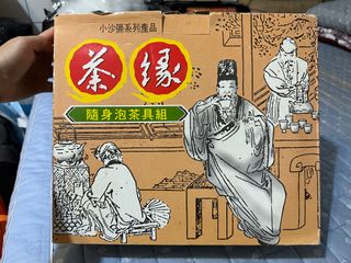 由 97447040356891 (刊登 ID 1380412672，圖片 1) 提交，位於 的 (類別：)，說明：。
